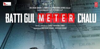 BATTI GUL METER CHALU
