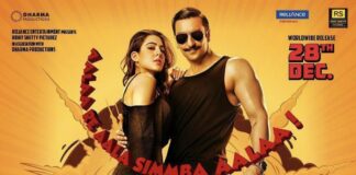 SIMMBA