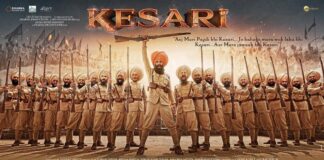 KESARI