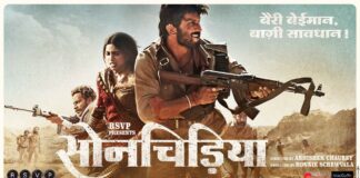 SONCHIRIYA