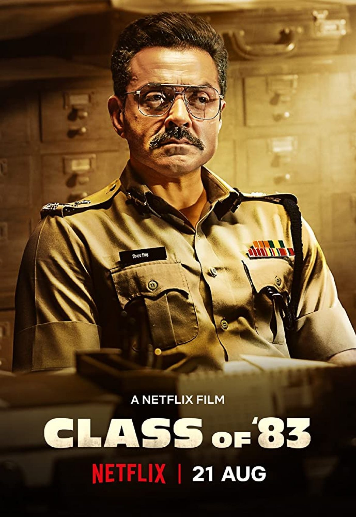 class of 83 movie review