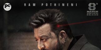 Introducing The Big Bull, Sanjay Dutt’s First Look From Ustaad Ram Pothinen