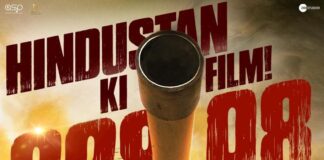 Gadar 2 shatters records