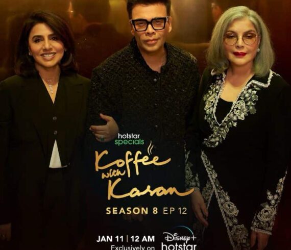 Koffee with Karan