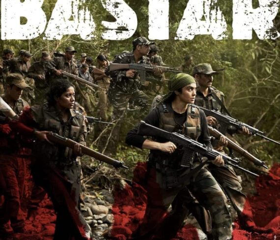 Bastar Poster