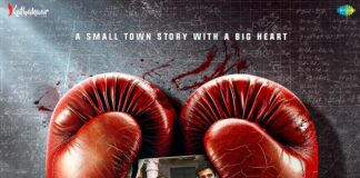 Akash Pratap Singh Brings Riveting Family Drama “Main Ladega” to the Big Screen Main Ladega