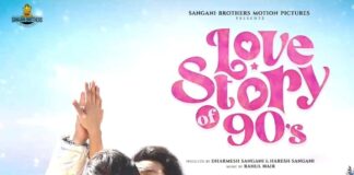 Embrace the Nostalgia: ‘Love Story of 90’s’ by Sangani Brothers Set to Captivate Hearts Love Story of 90's