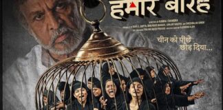‘Hamare Baarah’ Triumphs at the Box Office with Compelling Storytelling Hamare Baarah