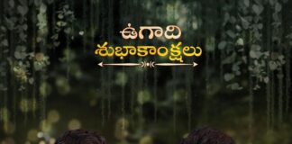 Get Ready for Saripodhaa Sanivaaram: First Single Coming Soon Saripodhaa Sanivaaram