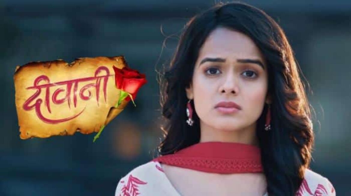 Deewani
