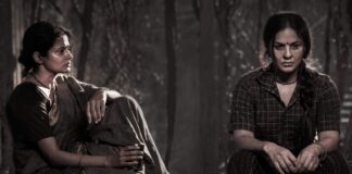 Sunny Leone’s Transformative Performance in Quotation Gang Quotation Gang