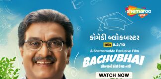 ShemarooMe Announces the World Digital Premiere of the Gujarati Comedy Film ‘Bachubhai’ on August 14th Bachubhai