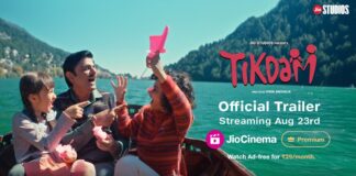Amit Sial Shines in the Heartfelt Family Drama ‘Tikdam’ Trailer Tikdam
