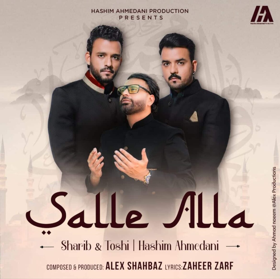 Salle Alla