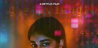 Unveiling CTRL: A Gripping Exploration of Technology and Social Media CTRL