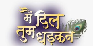 Shemaroo Umang View First Look at New Daily Drama “Main Dil Tum Dhadkan” Main Dil Tum Dhadkan