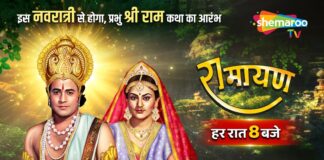 Experience the Magic of Ramanand Sagar’s ‘Ramayan’ Ramanand Sagar's Ramayan
