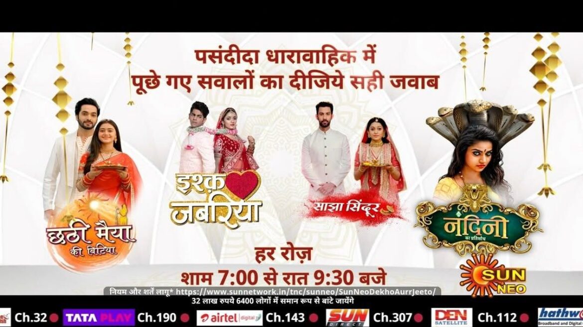 Sun Neo Launches a Special Prime-Time Contest for Viewers