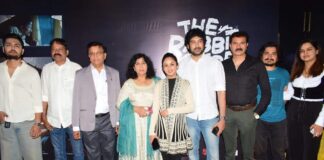 21 Awards, 1 Phenomenal Film: The Rabbit House Trailer Unveiled. The Rabbit House Trailer