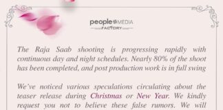 Excitement Grows for The Raja Saab Release. The Raja Saab