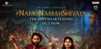 “Namo Namah Shivaya” Song from Thandel Unveiled – A Divine Tribute to Shiva. "Namo Namah Shivaya"