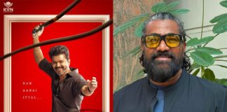 KVN Productions Reveals Vijay Thalapathy’s Upcoming Film Title “Jana Nayagan”. "Jana Nayagan"