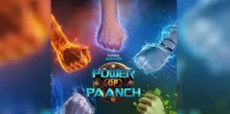Disney+ Hotstar Announces ‘Power of Paanch’ – A Thrilling Tale of Friendship and Secrets. ‘Power of Paanch’