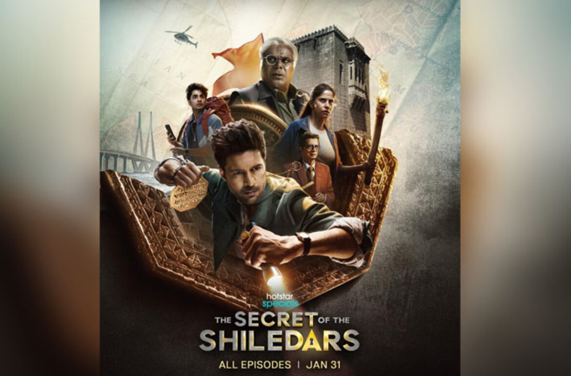 The Secret of the Shiledars Trailer Released
