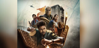 The Secret of the Shiledars Trailer Released: A Thrilling Treasure Hunt Awaits. The Secret of the Shiledars Trailer Released