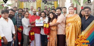 Mithila Palkar Wraps Up Her First Tamil Film Shoot for Oho Enthan Baby. Mithila Palkar