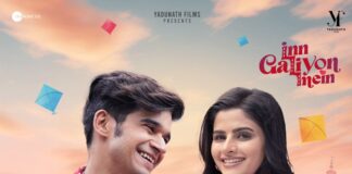 Feel the Magic of New-Age Love in Patang Ki Dor from Inn Galiyon Mein. Inn Galiyon Mein.