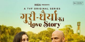 Sonal Sheopori Returns with ‘Guri-Dhairya Ki Love Story’ First Look. Sonal Sheopori