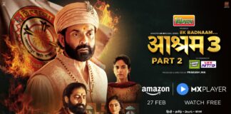 Power, Revenge, and Betrayal: Ek Badnaam Aashram Season 3 Part 2 Trailer Out Now! Ek Badnaam Aashram Season 3