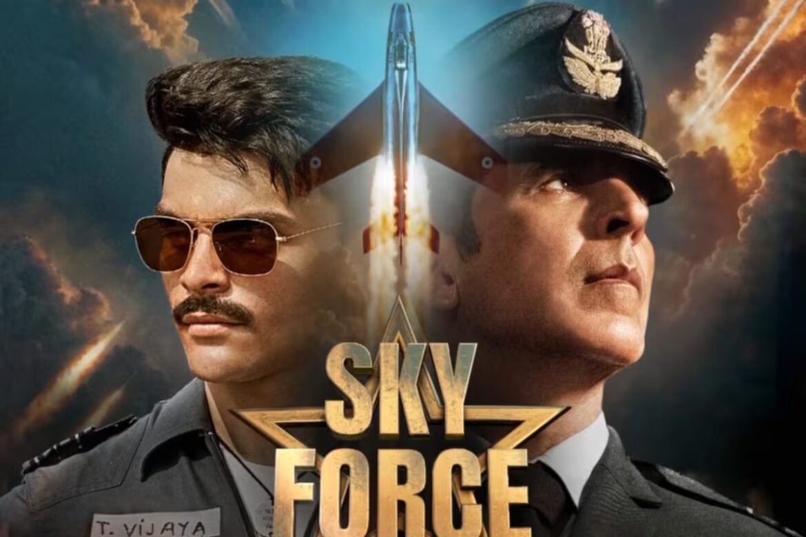 Sky Force