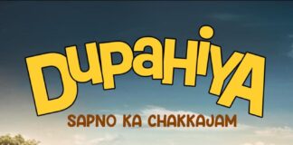 Prime Video and T-Series Unveil ‘Saiyaan Ka Chumma’ from Dupahiya. Dupahiya