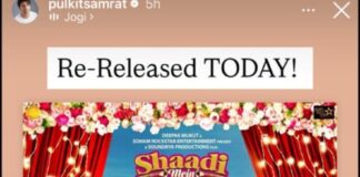 Pulkit Samrat Celebrates Re-Release of Kriti Kharbanda’s “Shaadi Mein Zaroor Aana”. "Shaadi Mein Zaroor Aana".
