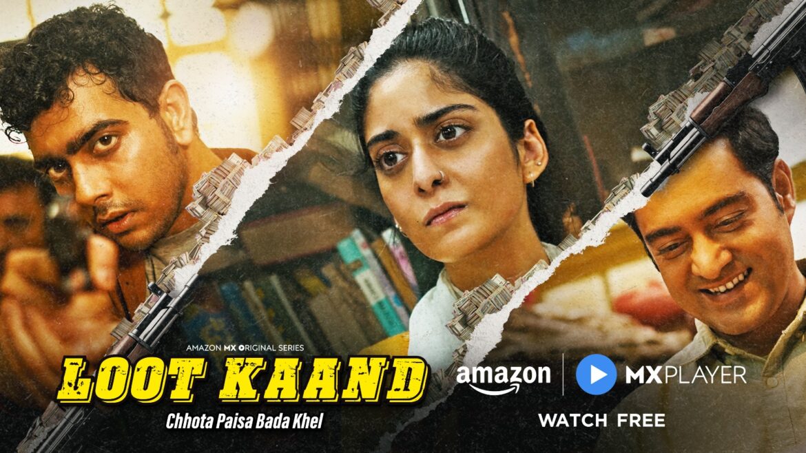 Loot Kaand: A High-Stakes Heist Thriller.
