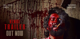 Natural Star Nani’s Gripping Performance in HIT: The 3rd Case Trailer. HIT: The 3rd Case