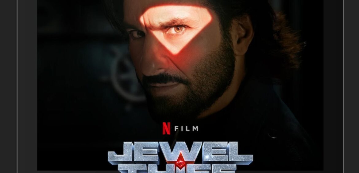‘Jewel Thief: The Heist Begins’