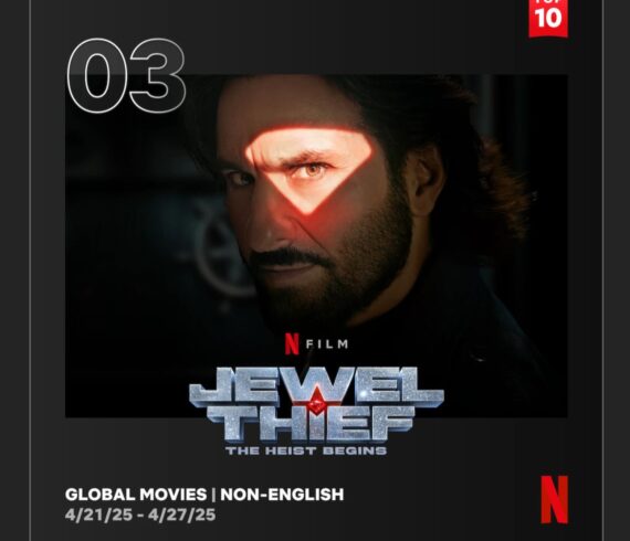 ‘Jewel Thief: The Heist Begins’
