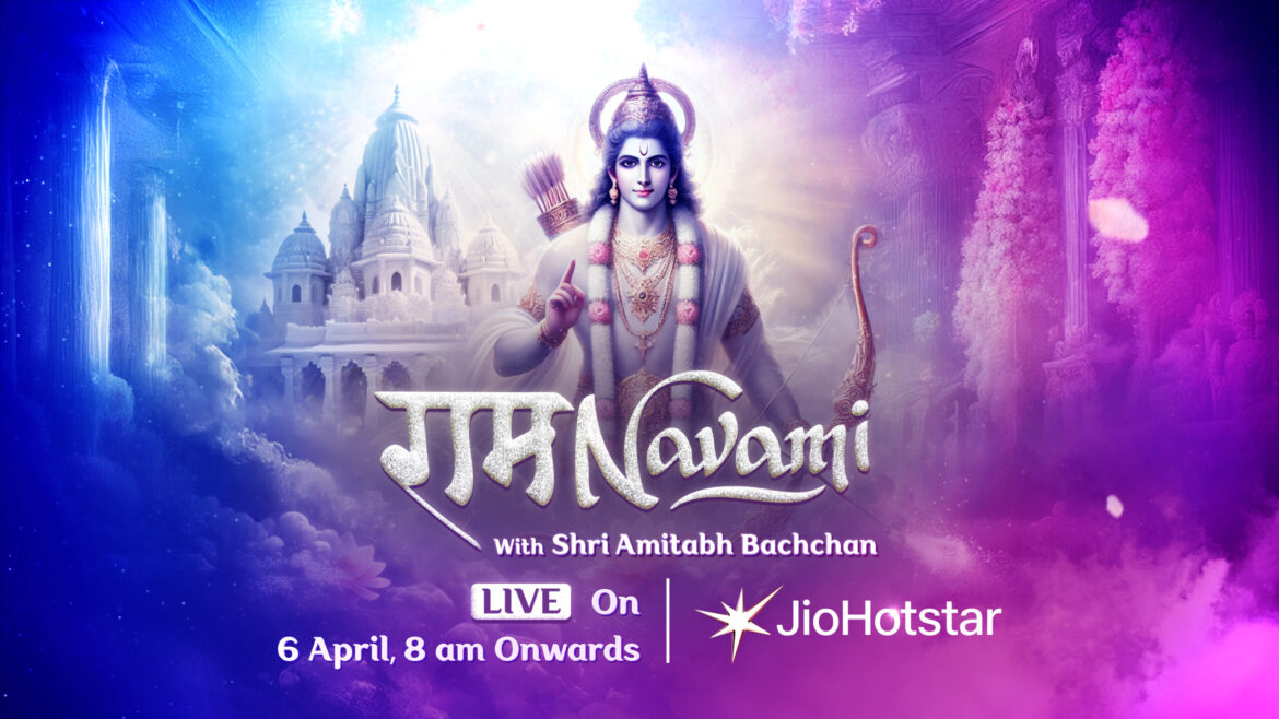 Ram Navami