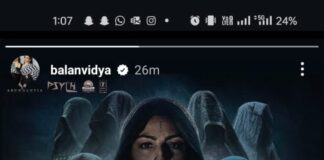 Chhorii 2: A Fearless Horror Film Driven by Women Who Redefine Success. Chhorii 2