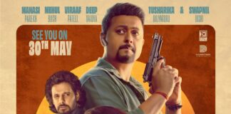 Swwapnil Joshi Stuns in Shubhchintak Poster. Shubhchintak