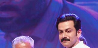 Prithviraj Sukumaran Wins Kerala State Award for Best Actor for Aadujeevitham: The Goat Life. Prithviraj Sukumaran
