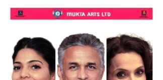 TIPS Music Partners with Mukta Arts for Marathi Film Amaira. Amaira.