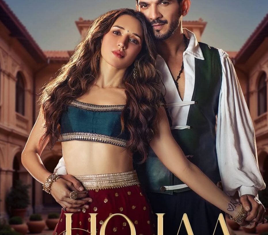 ‘Ho Jaa’