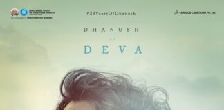 Dhanush Stuns as ‘Deva’ in Sekhar Kammula’s Kuberaa. Dhanush