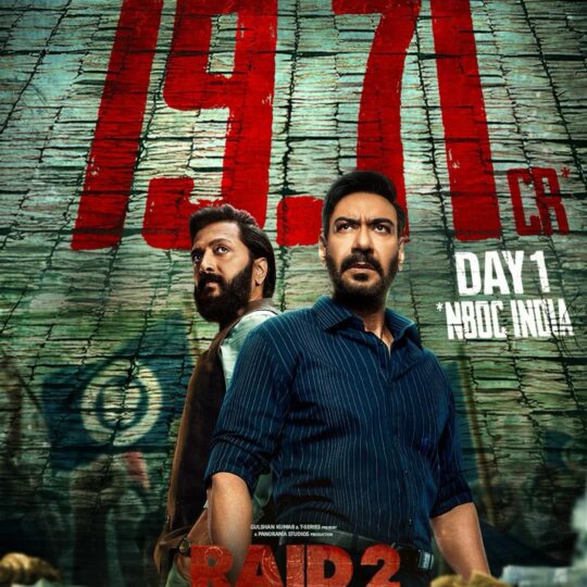 Raid 2