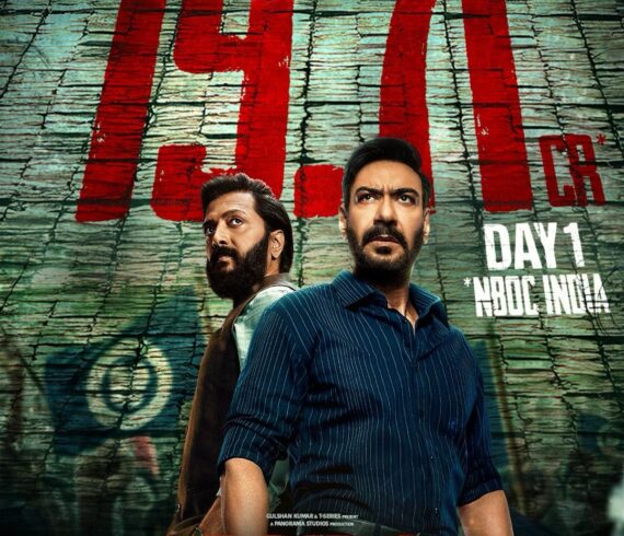 Raid 2
