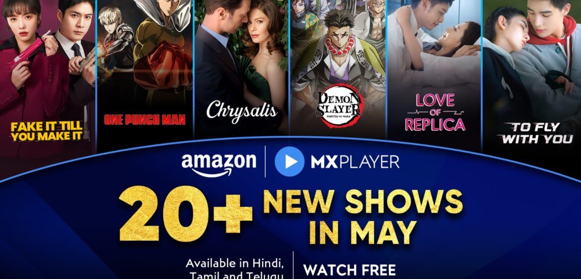 Amazon MX Player